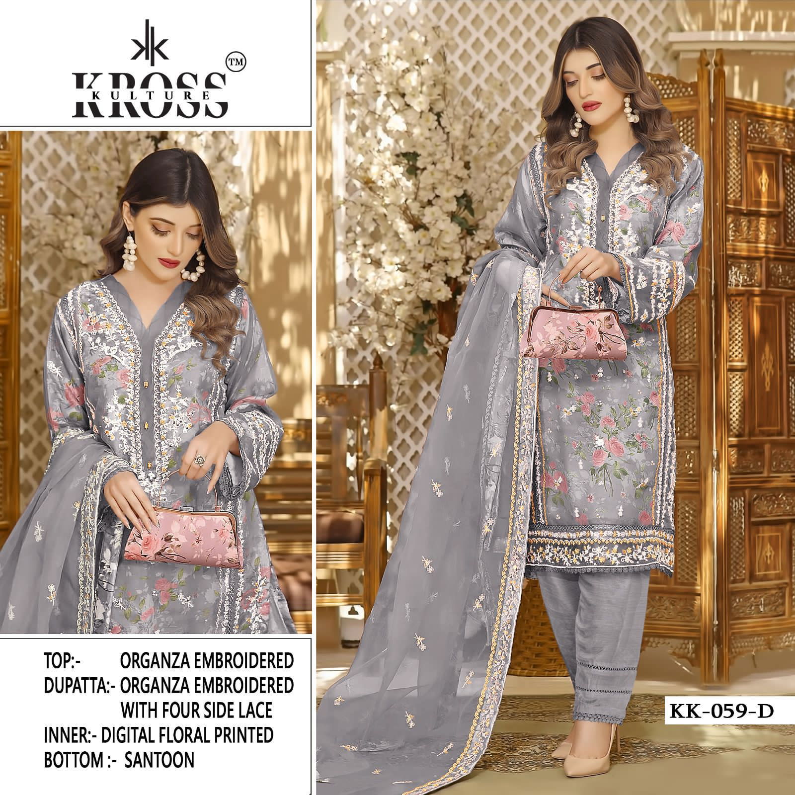 KK 59 Organza Pakistani Suits Catalog